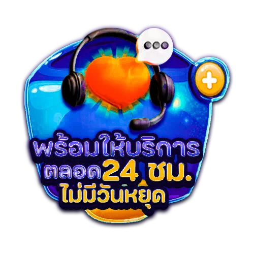 paco888